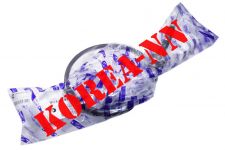 Трос сцепления Дэу Матиз